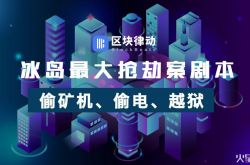 (4分钟科普)潍坊工厂咨询电话多少_哔哩哔哩